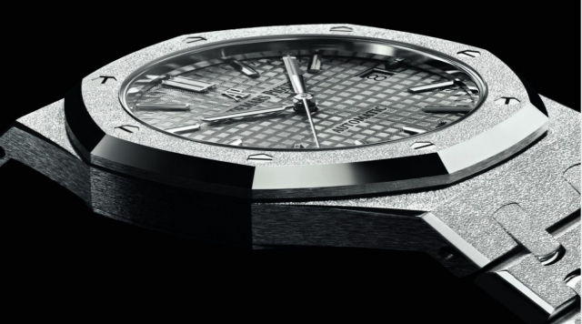 Đồng hồ Audemars Piguet Royal Oak Frosted Gold có gì đặc biệt