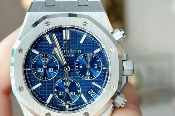 Audemars Piguet White Gold Royal Oak Chronograph Japan Edition