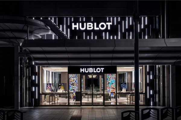 đồng hồ Hublot nam giá 2 triệu